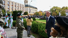 Sliven